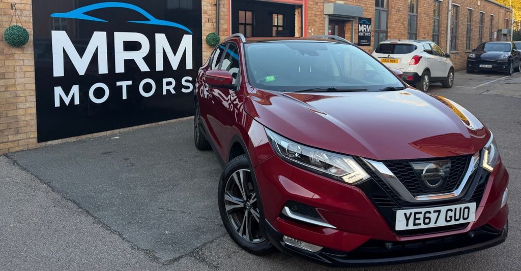 2017 Nissan Qashqai