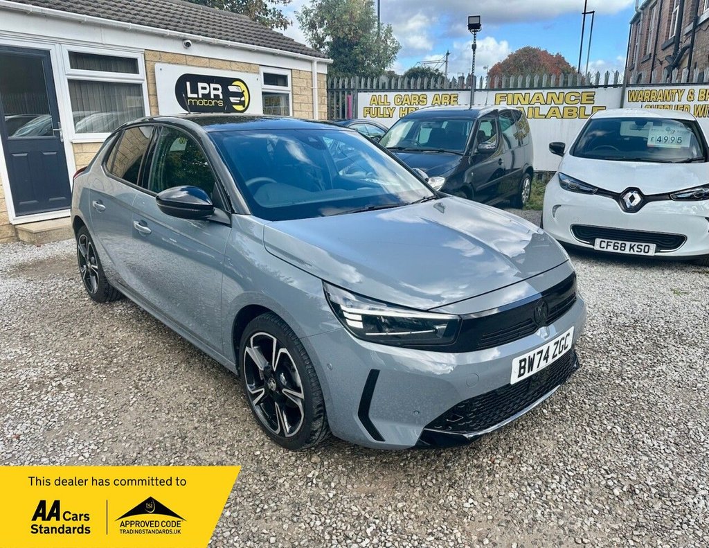 2025 Vauxhall Corsa
