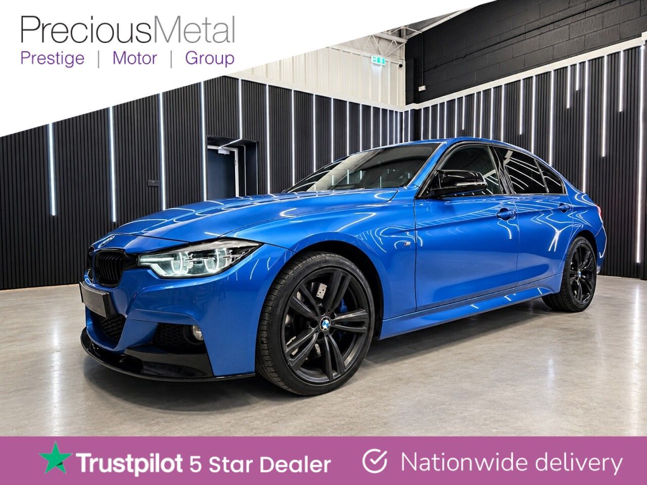 2017 BMW 3 Series