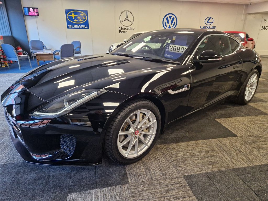 2017 Jaguar F-Type