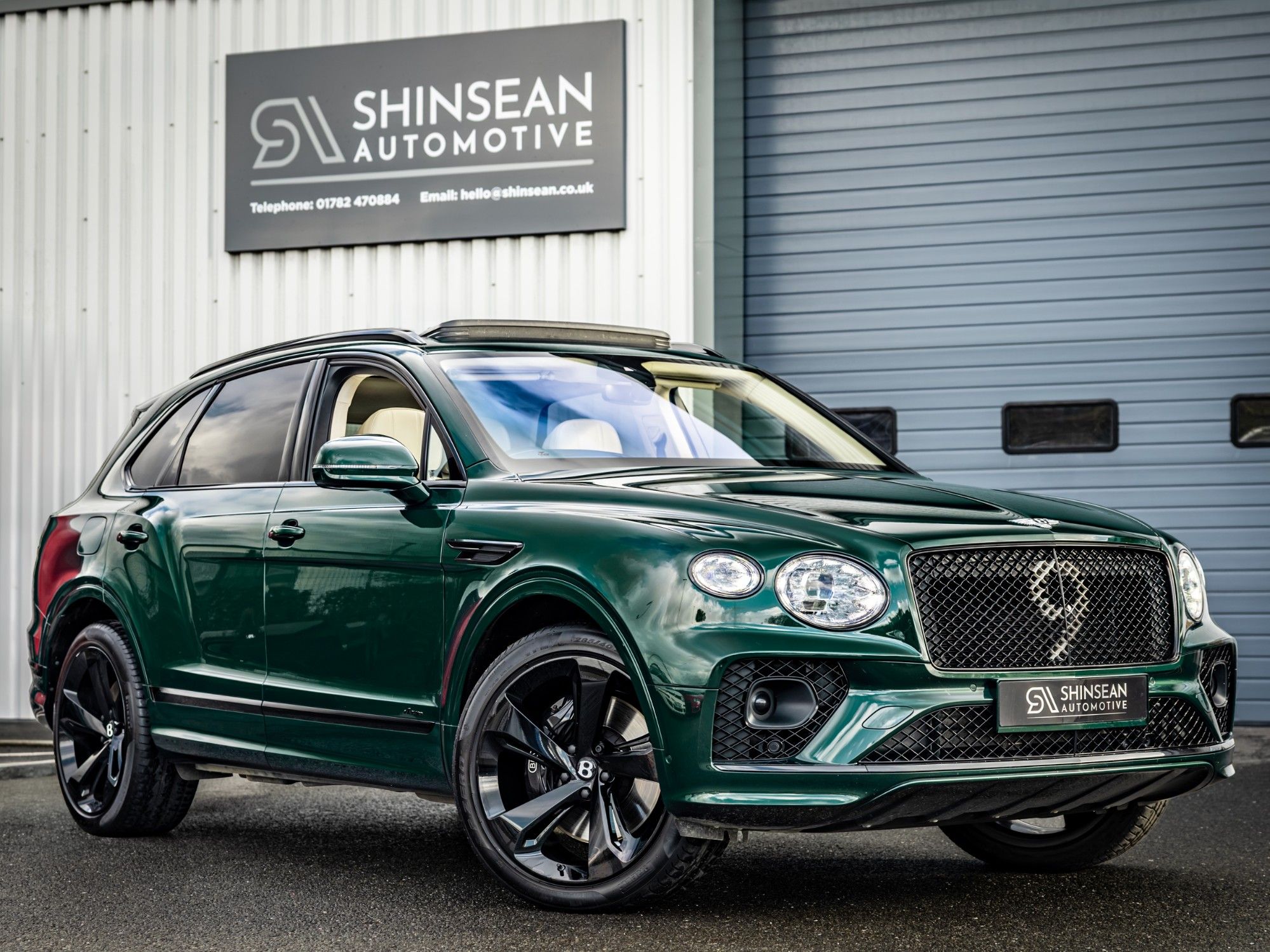 2023 Bentley Bentayga