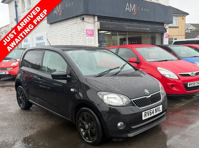 2014 Skoda Citigo