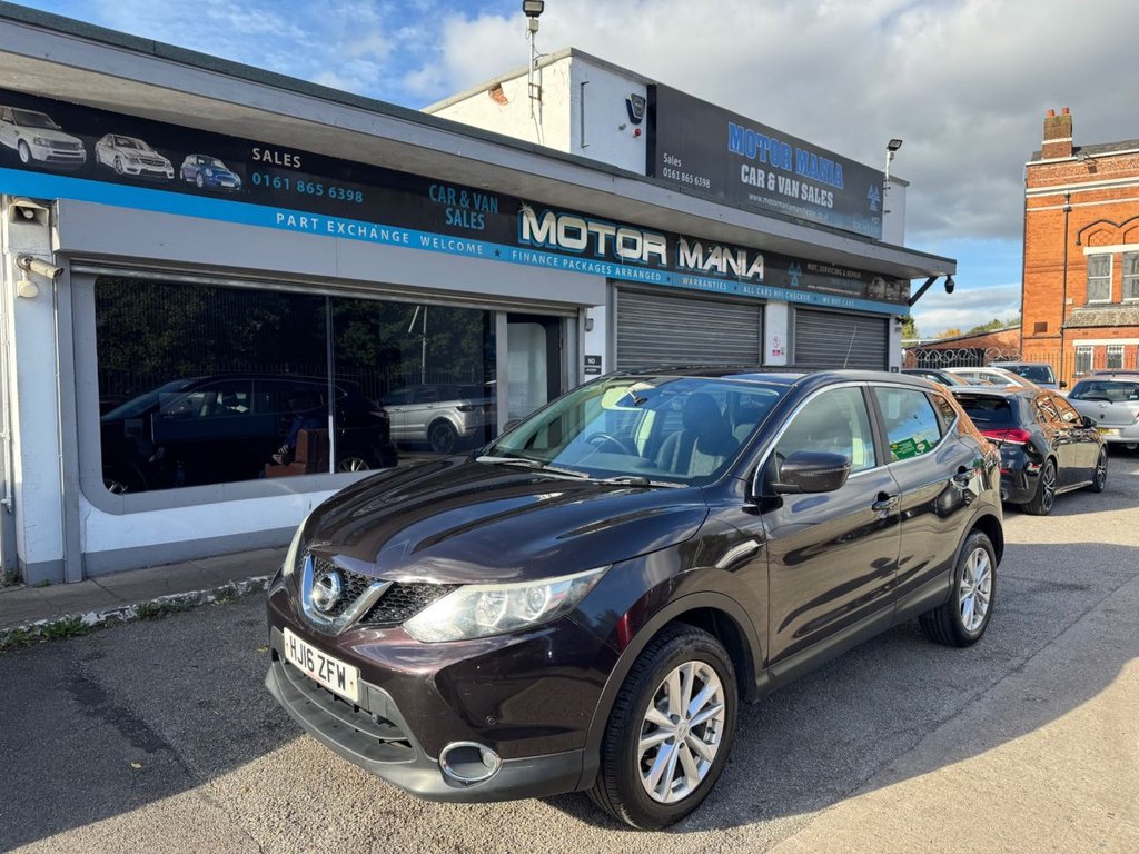 2016 Nissan Qashqai