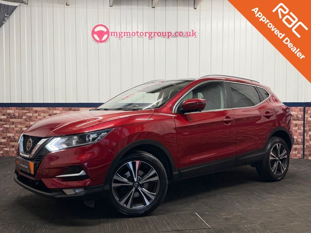 2021 Nissan Qashqai