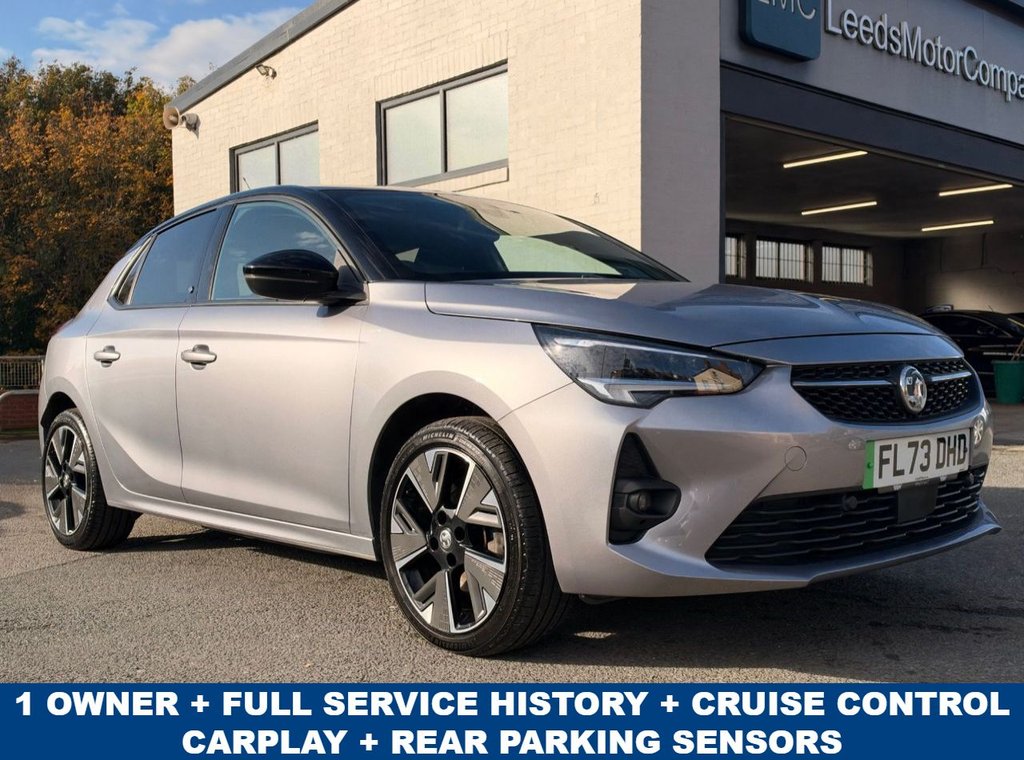 2023 Vauxhall Corsa