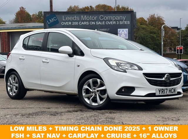 2017 Vauxhall Corsa