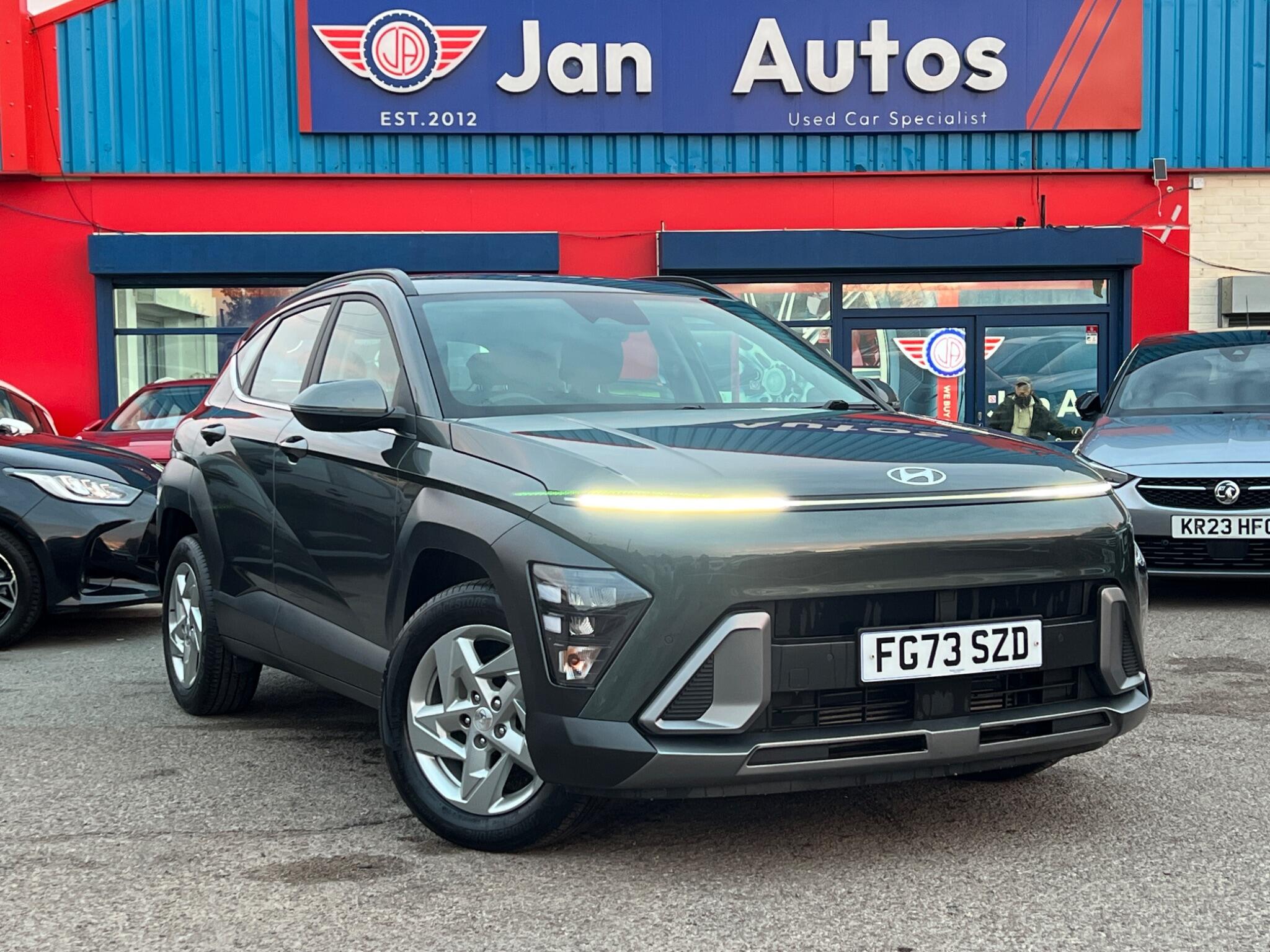 2023 Hyundai Kona