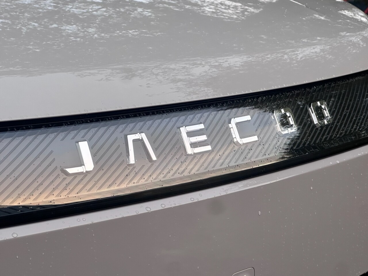 2026 JAECOO LUXURY - vehicle photo 5 for sale on PureCar