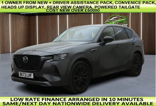 2023 Mazda CX-3