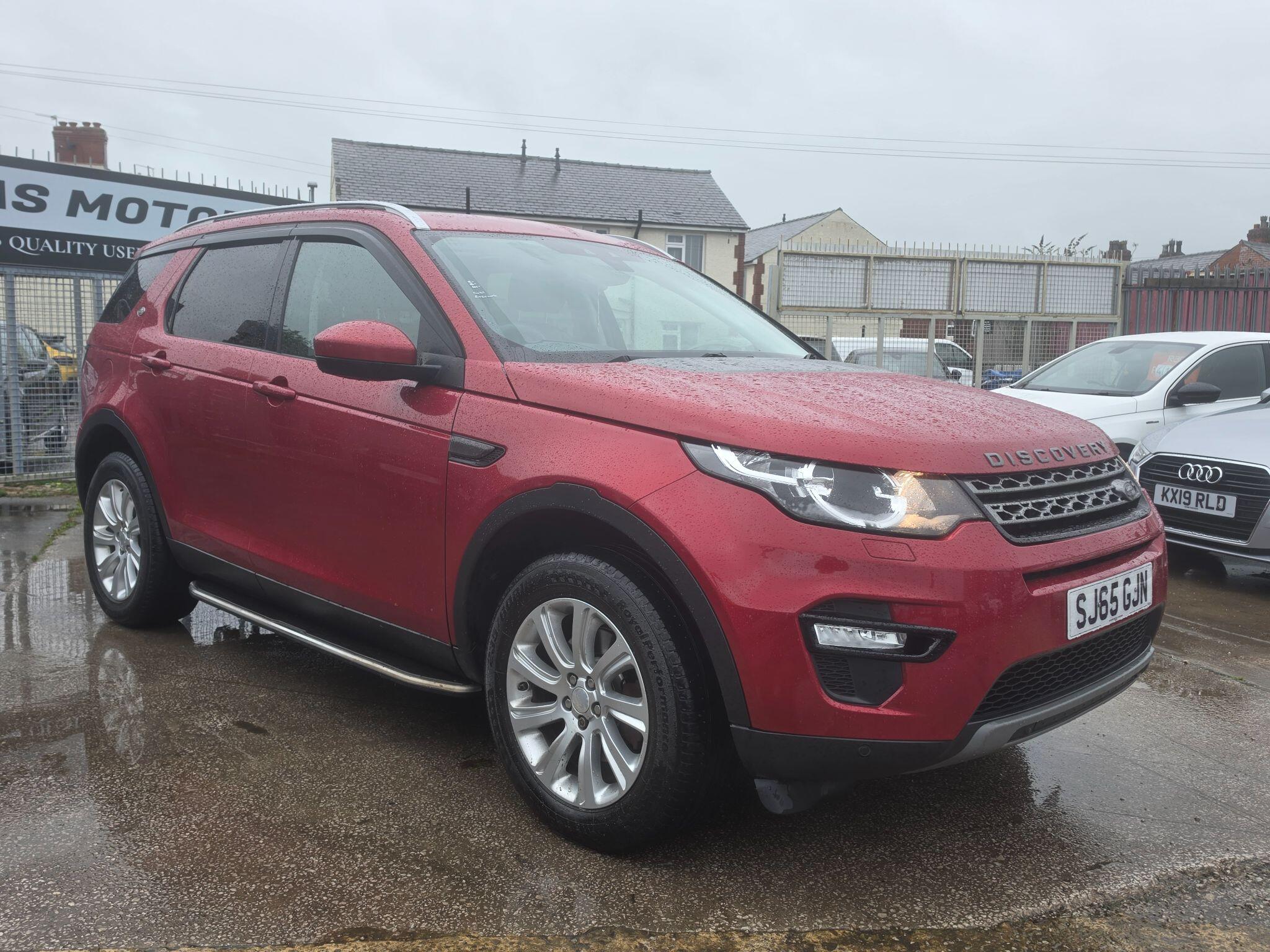 2015 Land Rover Discovery Sport