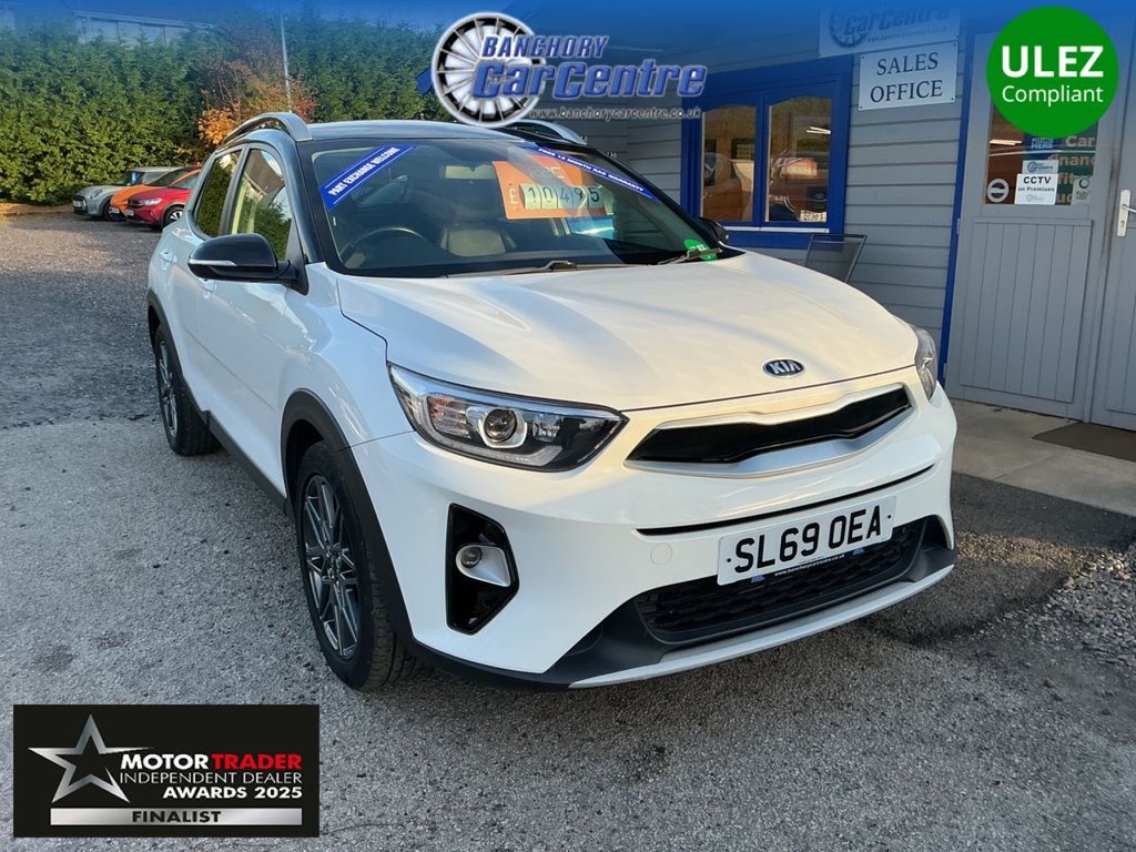2019 Kia Stonic