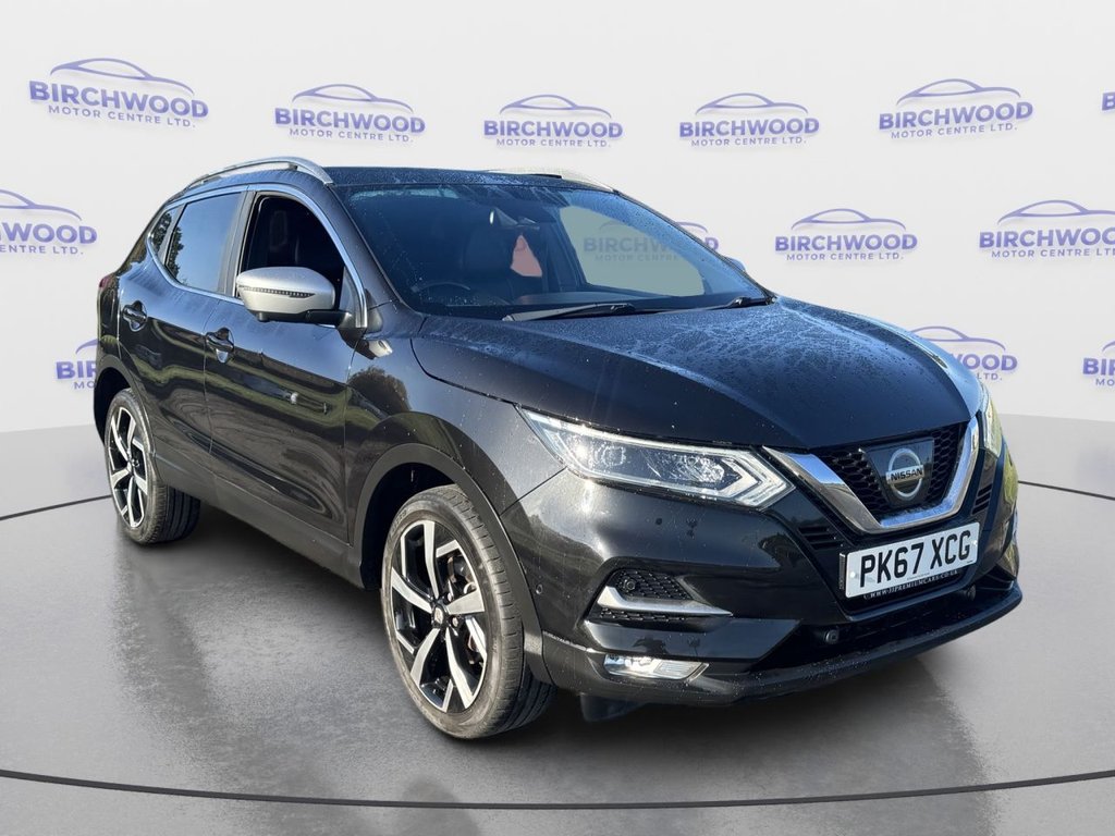 2017 Nissan Qashqai