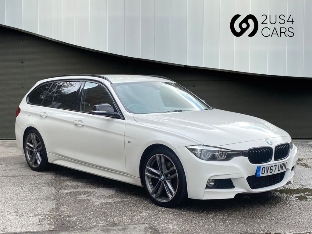 2017 BMW 3 Series