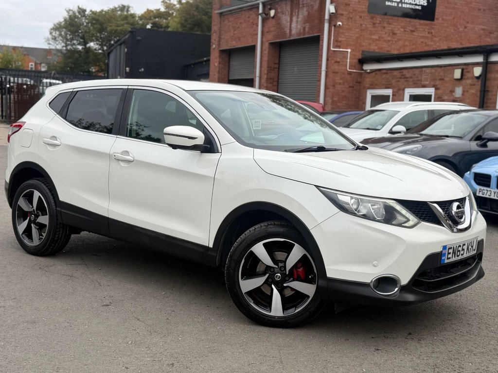 2016 Nissan Qashqai