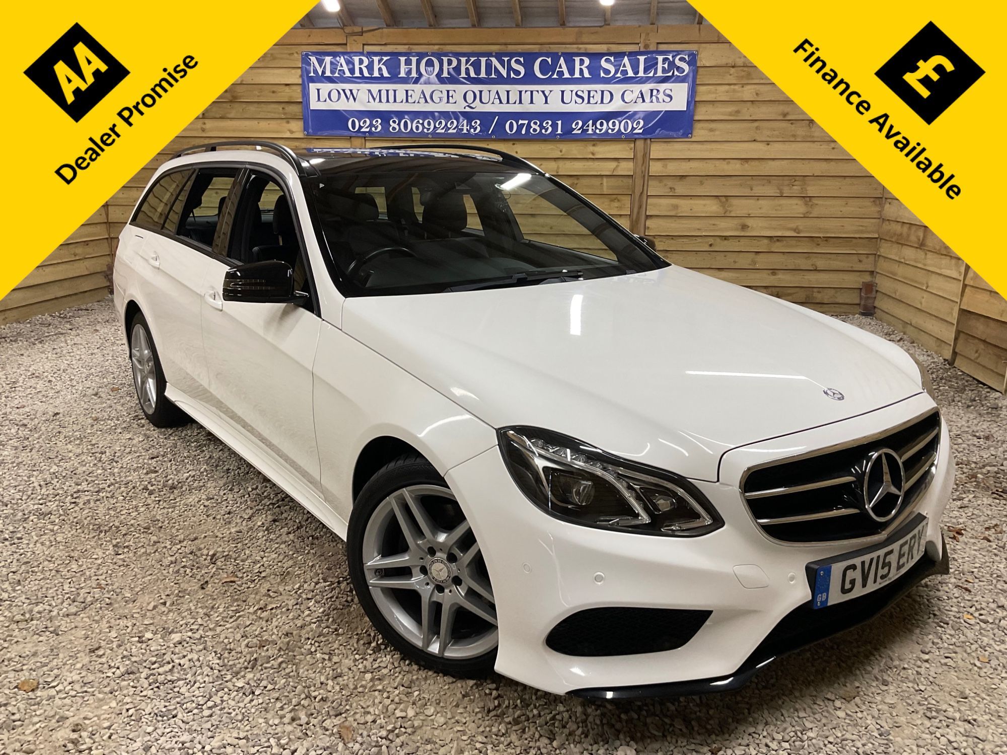 2015 Mercedes-Benz E Class