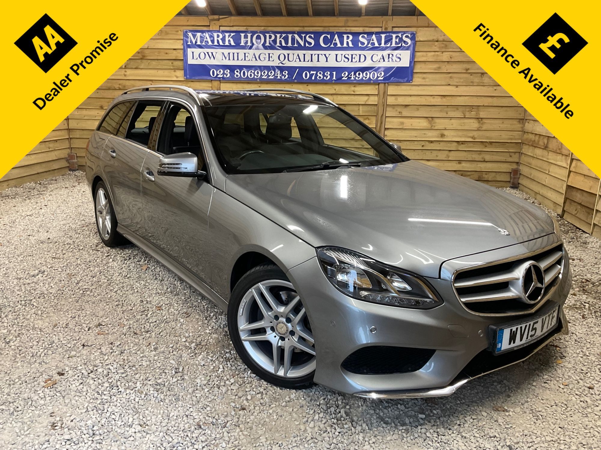 2015 Mercedes-Benz E Class