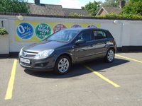 USED 2009 09 VAUXHALL ASTRA 1.6 DESIGN 5d 115 BHP  