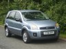 USED 2006 06 CITROEN C2 1.4 FURIO 3d 73 BHP 