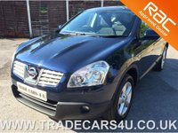 USED 2009 NISSAN QASHQAI 2.0 ACENTA 6 SPEED WITH PRIVATE PLATE 17 INCH MULTI SPOKE ALLOYS - CRUISE CONTROL