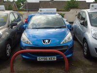 USED 2006 56 PEUGEOT 207 1.4 S 3d 88 BHP Low Mileage