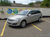USED 2005 55 VAUXHALL ASTRA 1.6 DESIGN 16V TWINPORT 5d 100 BHP Ful Service History