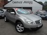 USED 2008 58 NISSAN QASHQAI 1.6 TEKNA 5d +++ FULL LEATHER FULL LEATHER + GLASS ROOF