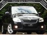 USED 2008 08 SKODA FABIA 1.9 3 TDI PD 5d 103 BHP OVER 50 MPG VGC