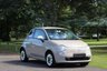 USED 2013 63 FIAT 500 1.2 COLOUR THERAPY 3d 69 BHP 