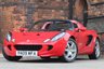 USED 2009 09 LOTUS ELISE 1.8 S 2dr **SOLD AWAITING COLLECTION**