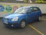 USED 2009 59 KIA RIO 1.4 2 5d 96 BHP Low Insurance Group